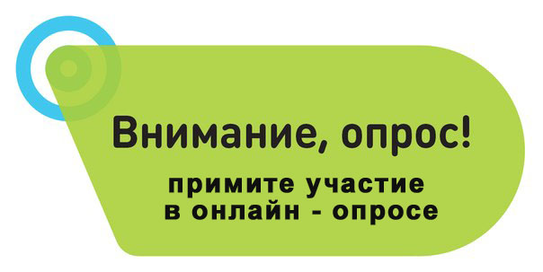 Оценка качества услуг и доступности библиотеки