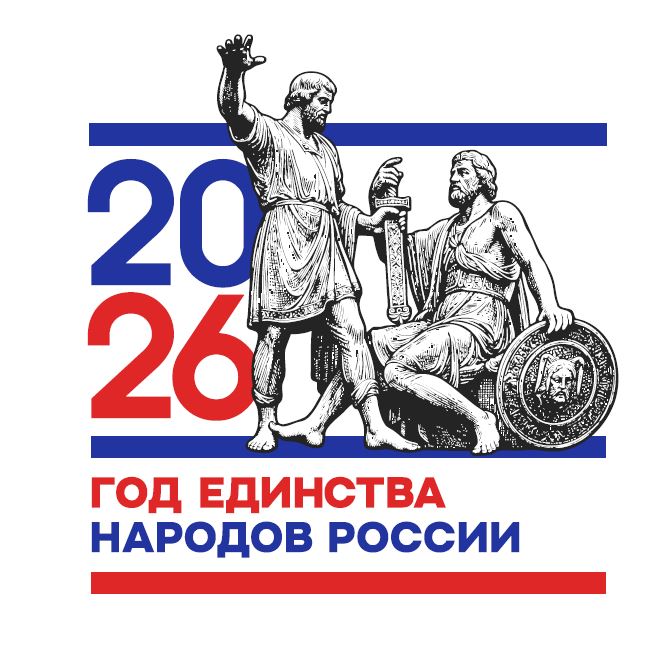 80 лет Победе