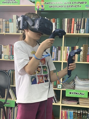 VR2