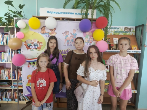 semey cen