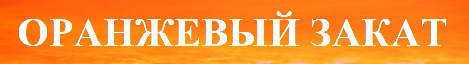 909